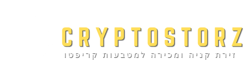cryptostroz site logo white